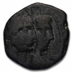 Nabataean Kingdom AE Bronze (36 BC-108 AD) Random Coin