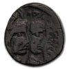 Nabataean Kingdom BI Drachm (9 BC-40 AD) Random Coin