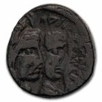 Nabataean Kingdom BI Drachm (9 BC-40 AD) Random Coin