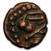 Naga Dynasty of Narwar 1/8 Kakani (200-340 AD) XF-AU