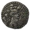 Nezak Huns Silver Dirhem (515-650 AD) VF