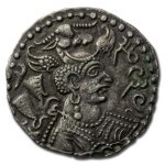 Nezak Huns Silver Dirhem (515-650 AD) VF