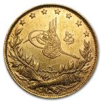 Ottoman Gold 100 Kurush (Random) Avg Circ