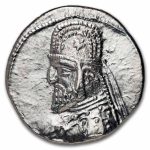 Parthian Empire AR Drachm Mithradates II (121-91 BC) AU