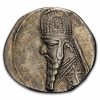 Parthian Empire AR Silver Drachm (2nd - 1st Century BC) XF