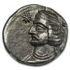 Parthian Empire Silver Drachm Orodes II (57-38 BC) VF NGC