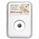 Persis AR Hemidrachm Autophradates V (1st-2nd Century AD) XF NGC