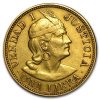 Peru Gold 1 Libra Avg Circ (Random)