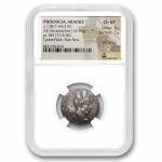 Phoenicia, Aradus AR Tetradrachm (138/7-44/3 BC) Ch VF NGC 4/1
