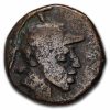 Pontic Kingdom AE Ares Type Mithradates VI (120-63 BC) Avg Circ