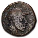 Pontic Kingdom AE Ares Type Mithradates VI (120-63 BC) Avg Circ