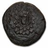 Pontic Kingdom AE Gorgon Type Mithridates VI (120-63 BC) Avg Circ