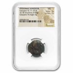 Ptolemaic Kingdom Cleopatra VII AE 40 Drachmae (51-30 BC) VG NGC