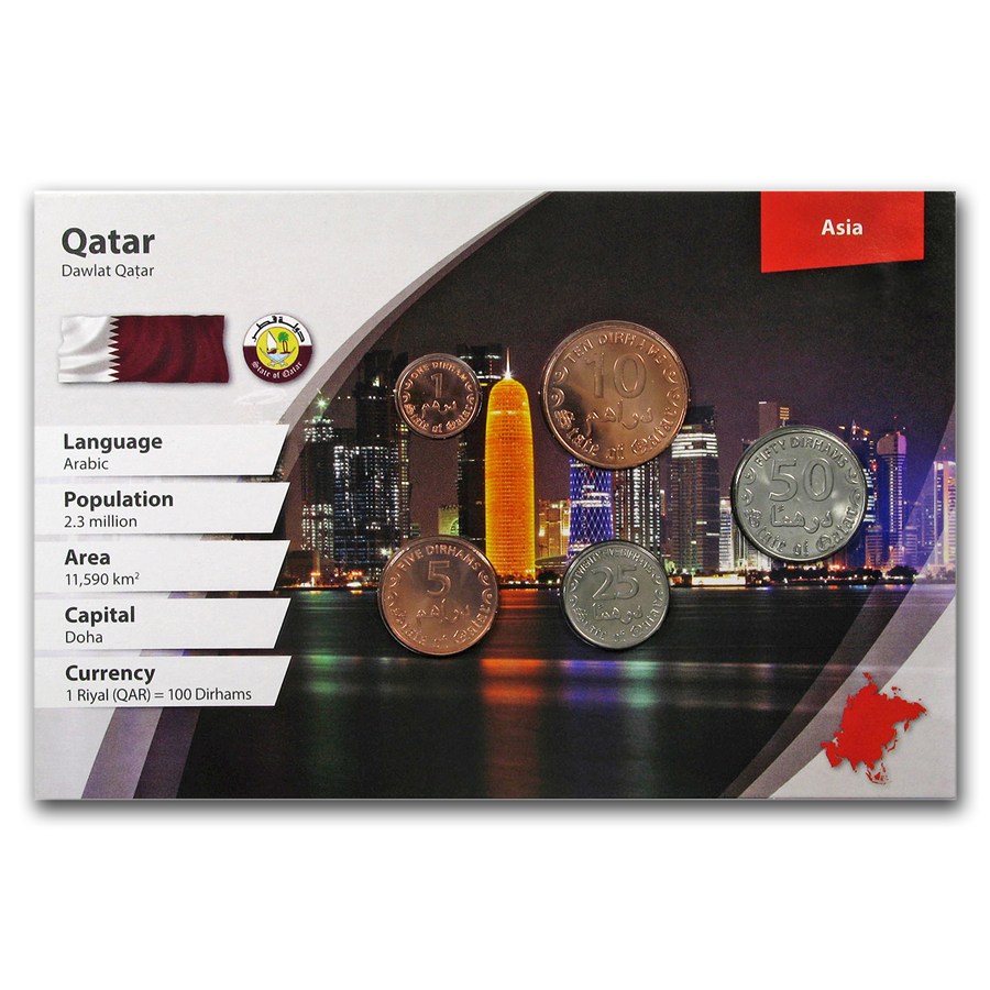 Qatar 1 Dirham - 50 Dirhams 5-Coin Set BU (Landscape Packaging)