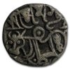 Rajput Afghani Silver Bull/Horseman Jital (700-1000 AD) VF