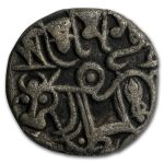 Rajput Afghani Silver Bull/Horseman Jital (700-1000 AD) VF
