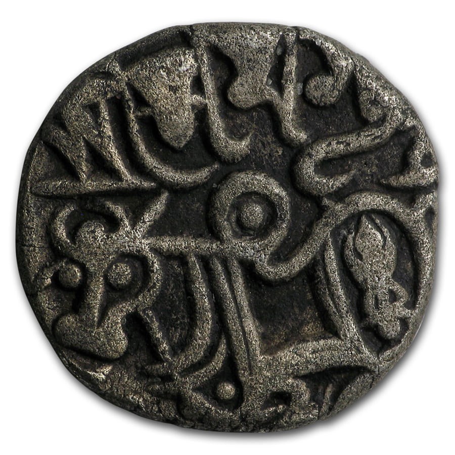 Rajput Afghani Silver Bull/Horseman Jital (700-1000 AD) VF