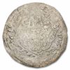 Rasulid Dynasty AR Dirham (1376-1400 AD) Avg. Circulation