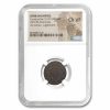 Roman AE3 Bi Nummus Constantine II (337-340 AD) Ch VF NGC