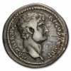 Roman AR Cistophoric Hadrian (117-138 AD) Fine (RIC II 475a)