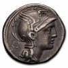 Roman AR Denarius Manc./Pulcher/Urbin. 111-110 BC XF (Cr-299/1b)