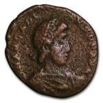 Roman Bronze AE Emperor Arcadius (395-408 AD) Cult of the Madonna