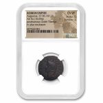 Roman Empire AE As Divus Augustus (22-30 AD) Ch VF 5/3 (RIC I 81)