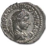 Roman Empire AR Denarius Elagabalus (218-222 AD) XF (Random Coin)