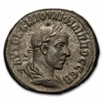 Roman Provincial BI Tetradrachm Philip I (244-249 AD) Ch AU