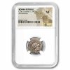 Roman Republic AR Denarius Lucanus (147 BC) VF NGC (Craw. 217/1)
