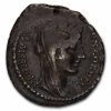 Roman Republic AR Denarius Titus Didius (55 BC) Fine (Cr-429/2b)