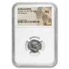 Rome Dbl Denarius Gordian III 238-244 AD AU NGC (Random Coin)