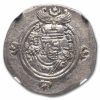 Sasanian Empire AR Drachm Khusru II (591-628 AD) XF NGC Vault