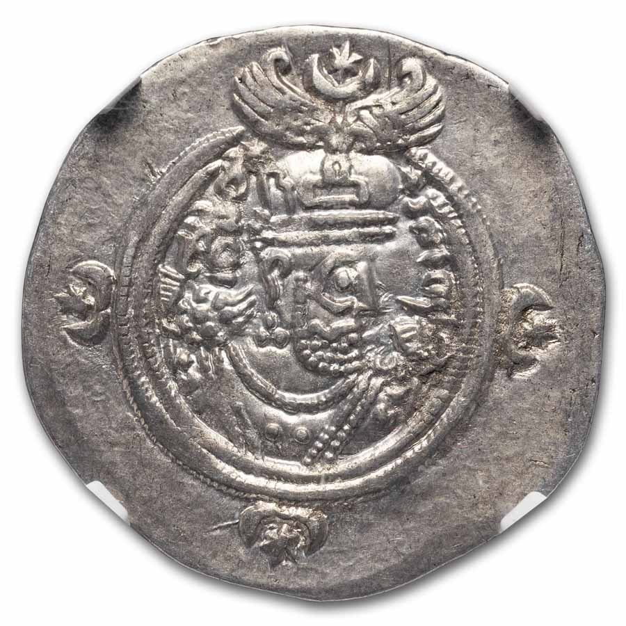 Sasanian Empire AR Drachm Khusru II (591-628 AD) XF NGC Vault