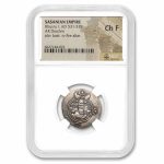 Sasanian Empire AR Drachm King Khusru I (531-579 AD) Ch Fine NGC