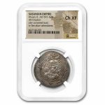 Sasanian Empire AR Drachm King Khusru II (591-628 AD) CH XF NGC