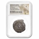 Sasanian Empire AR Drachm King Khusru II (591-628 AD) Fine NGC