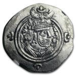 Sasanian Kings Silver Drachm King Khusru II (591-628 AD) MS NGC