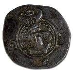 Sassanian Empire Silver Drachm (224-561 AD) VF-XF