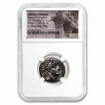 Seleucid Philip I Silver Tetradrachm (95-75 BC) CH AU NGC 5/2