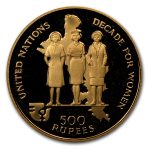 Seychelles 1985 Proof 500 Rupees Gold Coin (Proof)