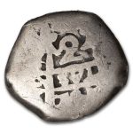 Spanish Colonial Silver 2 Reales Cob Avg Circ