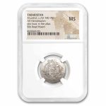 Tabaristan AR Hemidrachm Khurshid (740-761 AD) MS NGC