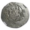 Tabaristan Silver AR Hemidrachm Sulayman (787-789 AD) AU NGC