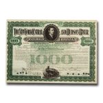 The New York Central and Hudson River Railroad Bond (Green)