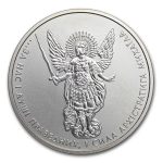 Ukraine 1 oz Silver Archangel Michael BU (Abrasions, Spotted)