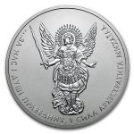 Ukraine 1 oz Silver Archangel Michael BU (Random Year)