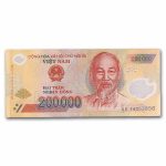 Vietnam 200,000 Dong Banknote Avg Circ
