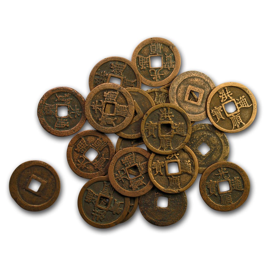 Vietnamese Empire AE Cash Le Thanh Tong (1460-1497 AD) Avg Circ