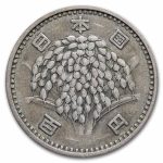 (Yr 34-41) 1959-1966 Japan Silver 100 Yen Avg Circ